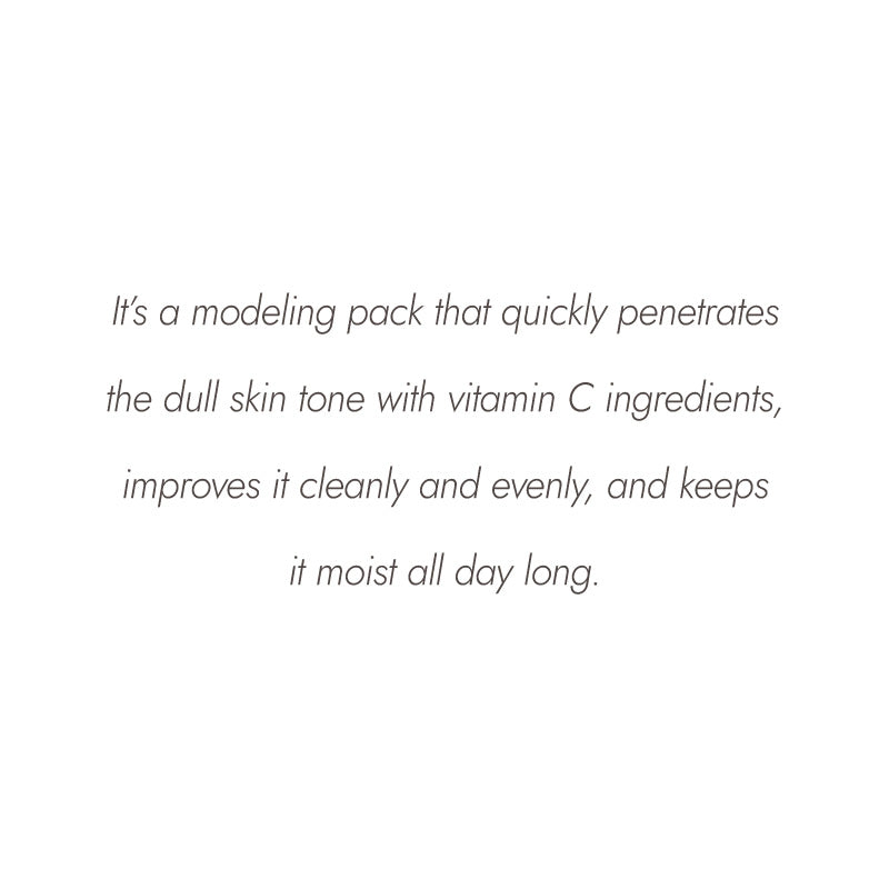 Cell by Cell Vitamin Modeling Mask - 1000g